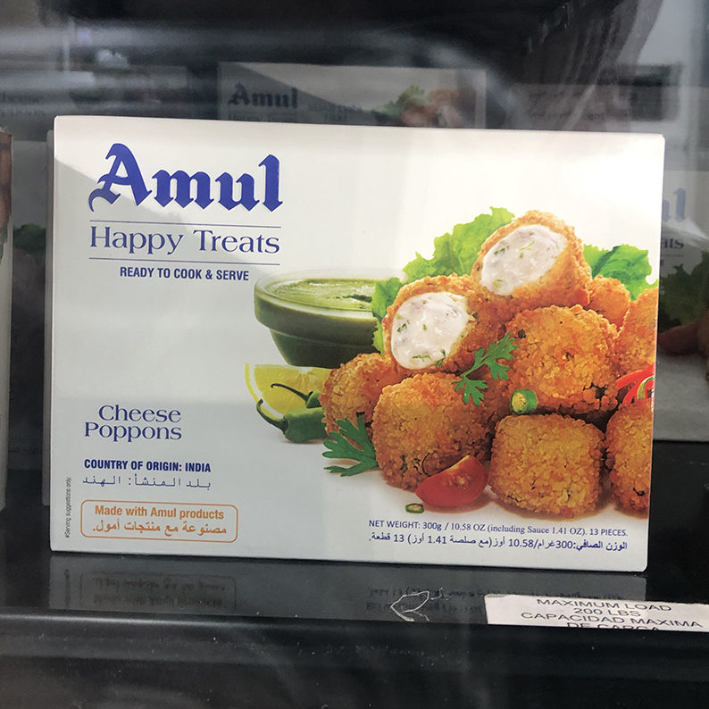 Amul Happy Treats